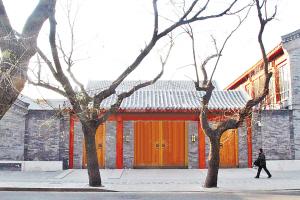 鄧文迪北京四合院。