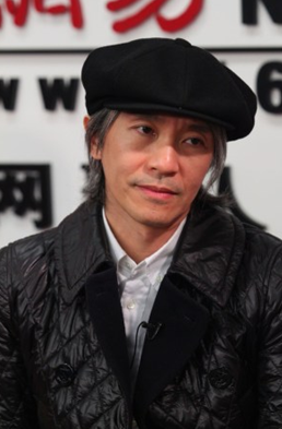 周星馳、今何在解讀《西游》