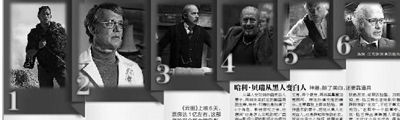一人分飾多個(gè)角色要靠化妝術(shù)。