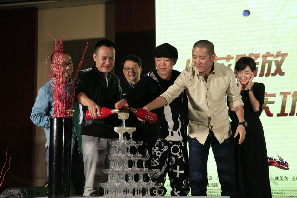 《心花路放》成2014華語(yǔ)片票房冠軍 《心花路放》成2014華語(yǔ)片票房冠軍