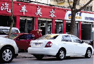 鄭州洗個車排隊(duì)3小時　臘月二十三后洗車費(fèi)會加倍漲