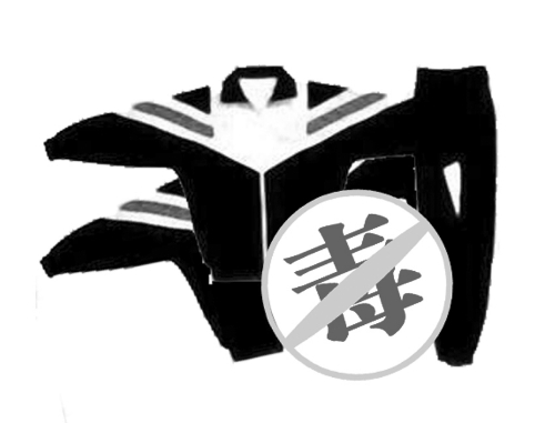 最近幾天，關(guān)于上?！岸拘７钡淖h論一直未曾停歇。