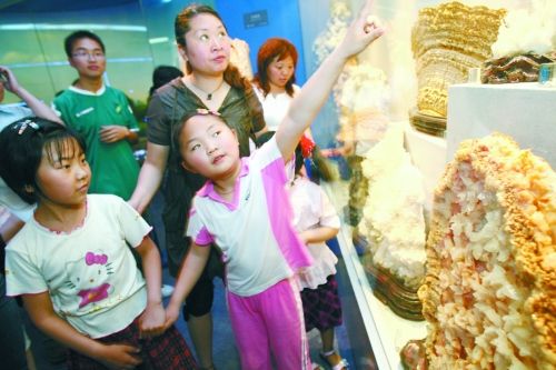 哇，地質(zhì)博物館里好多沒(méi)見(jiàn)過(guò)的?。? width=