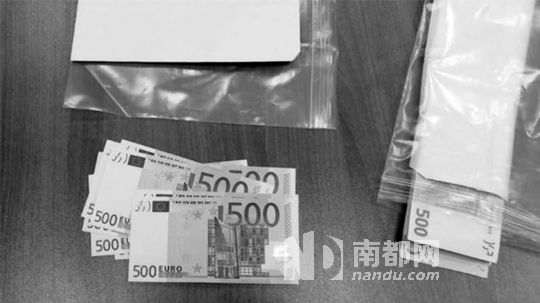 福格爾隨身攜帶的大額錢款。