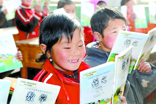 河南全省不分城鄉(xiāng)，都將免費(fèi)提供教科書。 資料圖片