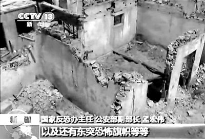 2013年4月23日，新疆巴楚發(fā)生暴力恐怖案件，共造成民警等15死3傷。