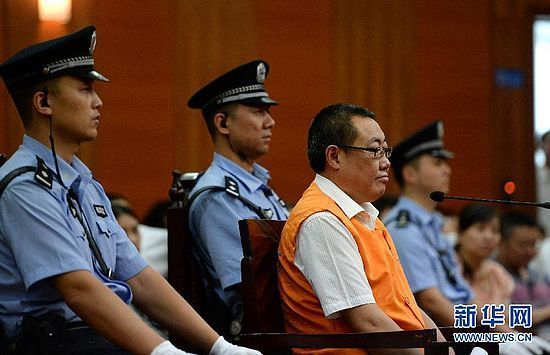 西安市中級人民法院今天（8月30日）公開開庭審理被告人楊達才受賄、巨額財產(chǎn)來源不明一案