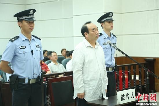 6月28日，雷政富聽取法官宣讀判決結果。 資料圖