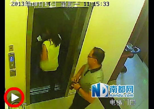  一段名為《張軍叫小姐》的視頻日前在網(wǎng)上流傳，當(dāng)事男女被指分別為一名法官和律師。