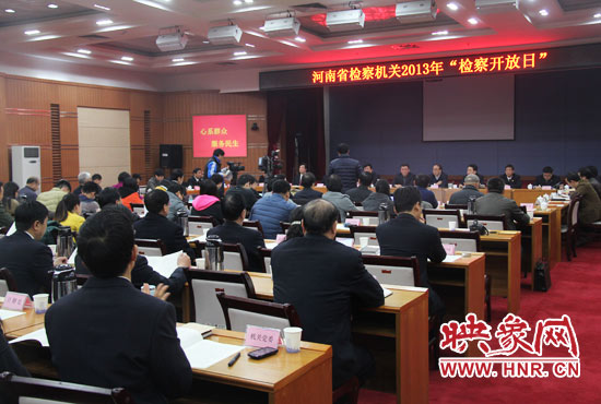 “檢察開放日”活動(dòng)現(xiàn)場(chǎng)。
