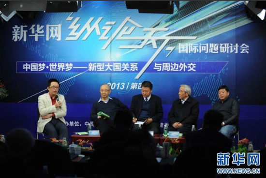 新華網(wǎng)第四屆“縱論天下”2013國際問題研討會18日在京舉行。圖為社科院全球戰(zhàn)略院國際問題專家葉海林在發(fā)言。新華網(wǎng) 陳競超 攝
