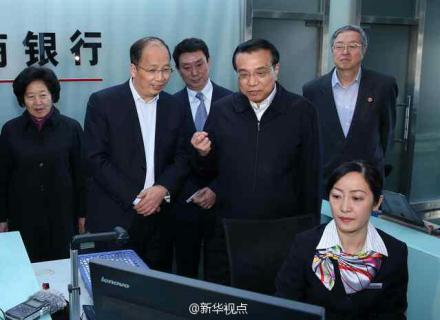 27日上午李克強(qiáng)到天津?yàn)I海新區(qū)考察。