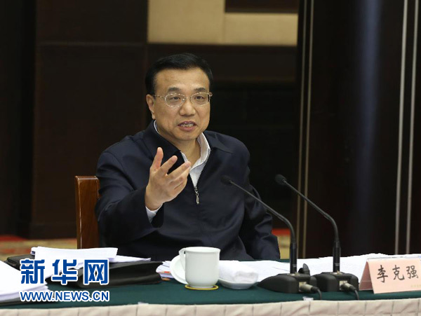 4月28日，中共中央政治局常委、國務(wù)院總理李克強(qiáng)在重慶主持召開座談會(huì)