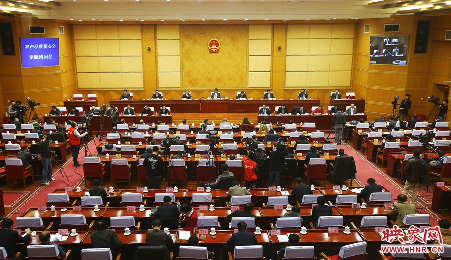 12月3日，河南省十二屆人大常委會第十一次會議召開農(nóng)產(chǎn)品質(zhì)量安全專題詢問會，映象網(wǎng)進行全程直播。