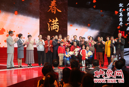 “隴海大院”入選“感動中國”2014年度人物。