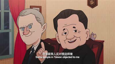 鄧小平動漫形象的設計者朱宇辰今年24歲，曾為溫家寶等領導人畫過漫畫。制片方供圖