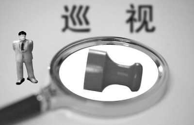 在整改中，各被巡視單位一批違紀(jì)違法案件受查處。