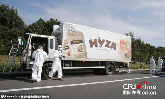 現(xiàn)場圖 現(xiàn)場圖