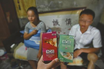 使用假冒避孕套致小雨在三個(gè)月內(nèi)兩次懷孕，這讓她的身心很受傷。