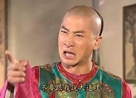 宋丹丹一條微博疑似又把林志玲陳冠希罵戰(zhàn)推向新高度！
