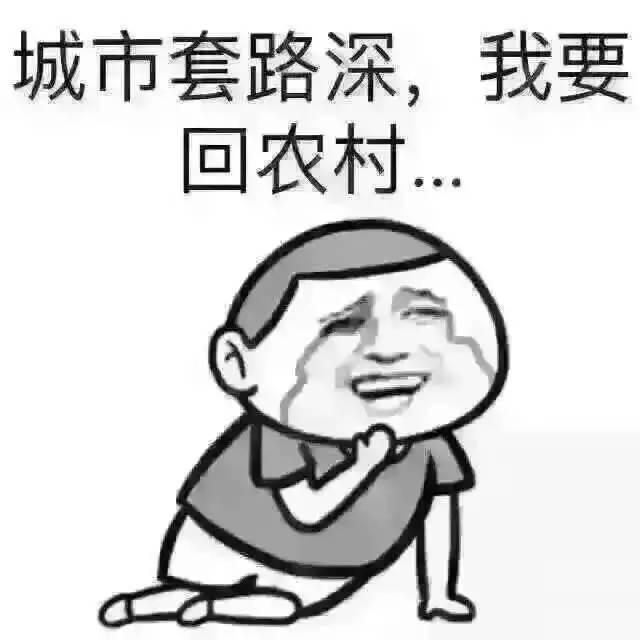 宋丹丹一條微博疑似又把林志玲陳冠希罵戰(zhàn)推向新高度！