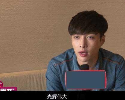 選關(guān)曉彤或江疏影？張藝興：我選我媽 光輝偉大