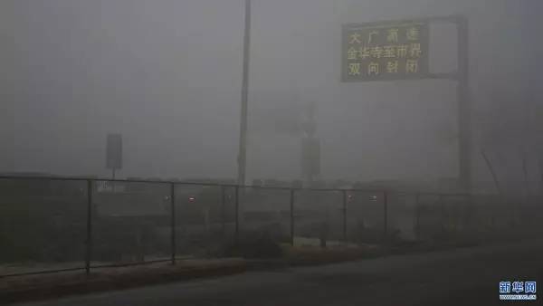 防霾口罩甲醛超標(biāo)？記者實(shí)測(cè):含量符合國(guó)標(biāo)要求