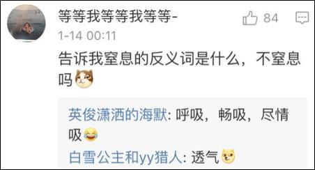 至于第三大題的造句，就要考驗(yàn)大家的基本功底了：拆詞！