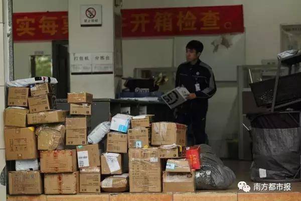 春節(jié)收發(fā)快遞時(shí)間表來(lái)了 收好不謝??！