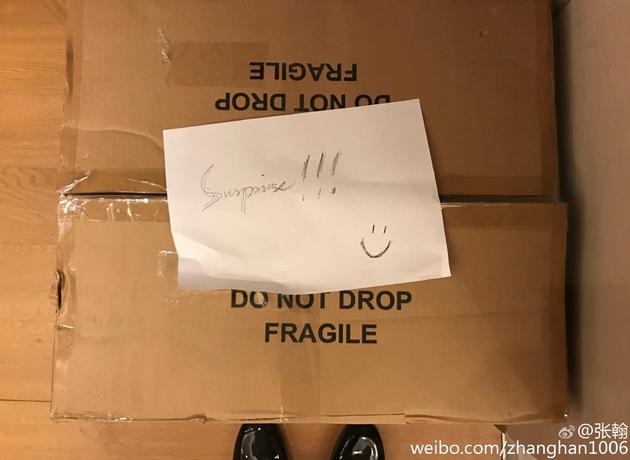 娜扎送的？張翰收工回家收到美好驚喜