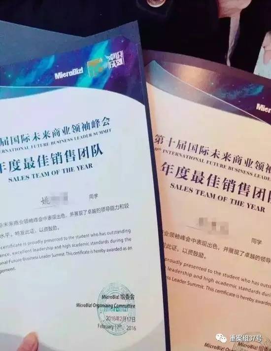 17歲高中男生教室里掐死女同學(xué)，被訴故意殺人和強(qiáng)奸