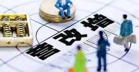 專家預計，今年營改增減稅規(guī)模將進一步擴大，有可能達到7000億元。