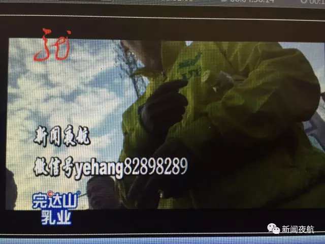 怪事！辦張銀行卡有100元酬勞還專車接送 咋回事