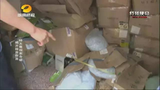 成本僅2塊！你在朋友圈買的網(wǎng)紅食品可能全是假貨