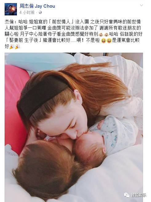 昆凌二胎產(chǎn)子！上半年誕生這么多星二代！