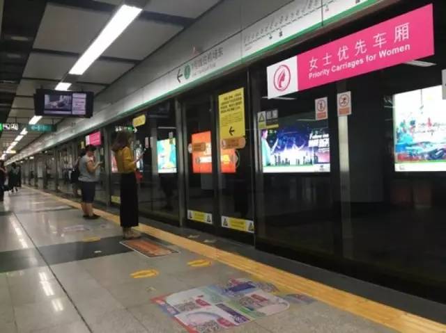 尷尬了！深圳地鐵首開女性車廂 結(jié)果塞滿男乘客