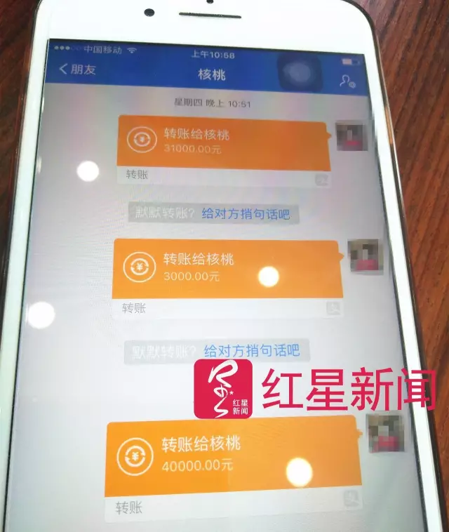 文玩核桃遇冷由幾萬一對(duì)降到5元沒人要？商戶否認(rèn)
