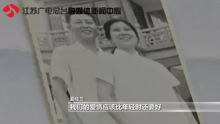 老太秀恩愛！網(wǎng)友被一封跨越60年的情書甜哭了