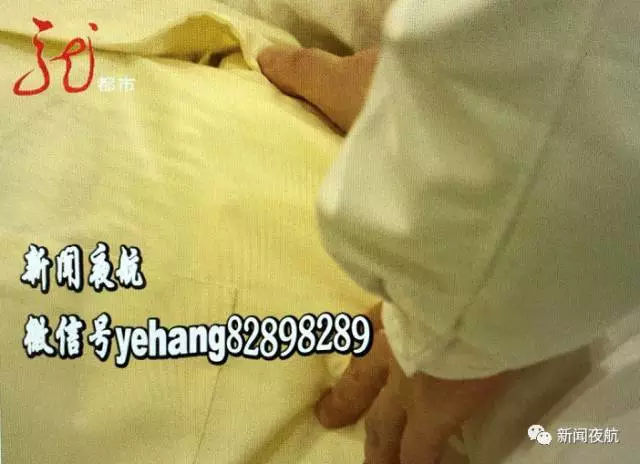 警惕！女子肚子突然增大 醫(yī)生檢查出這些東西