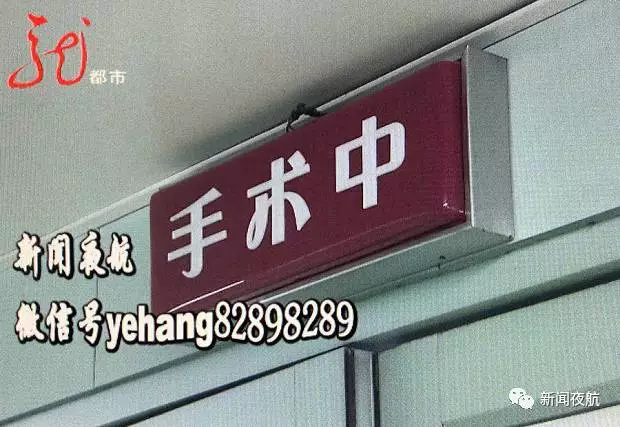 警惕！女子肚子突然增大 醫(yī)生檢查出這些東西