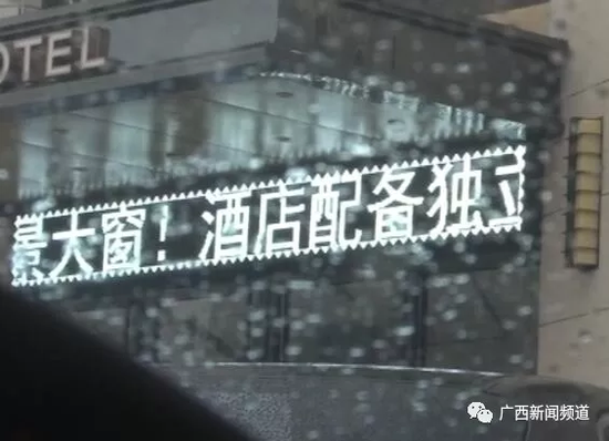 于是，民警將這一情況匯報給指揮中心，請求120醫(yī)護(hù)人員到達(dá)現(xiàn)場急救。