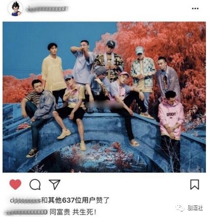 PGone又教給我們一個新詞：虐粉。
