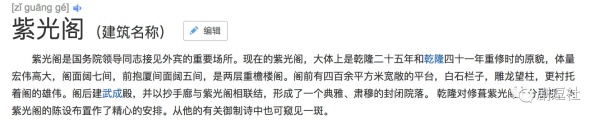 PGone又教給我們一個新詞：虐粉。