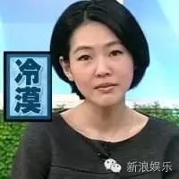 都撕8年了...居然還沒有結(jié)束？？？