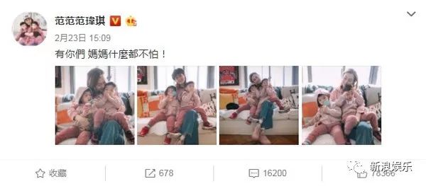 都撕8年了...居然還沒有結(jié)束？？？