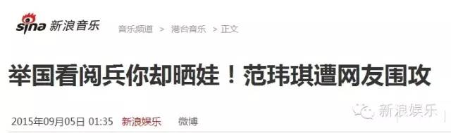 都撕8年了...居然還沒有結(jié)束？？？