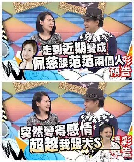 都撕8年了...居然還沒有結(jié)束？？？