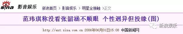 都撕8年了...居然還沒有結(jié)束？？？