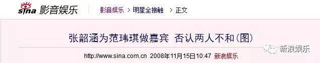 都撕8年了...居然還沒有結(jié)束？？？