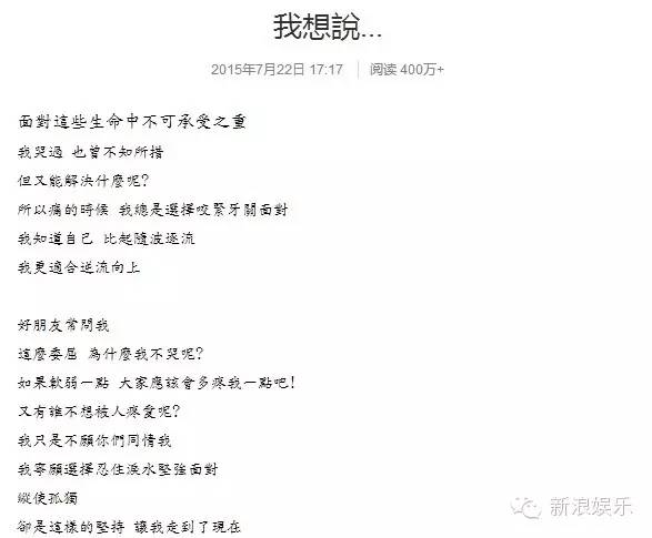 都撕8年了...居然還沒有結(jié)束？？？